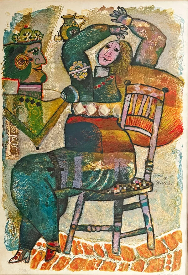 "David et Bethsabée" par Théo Tobiasse