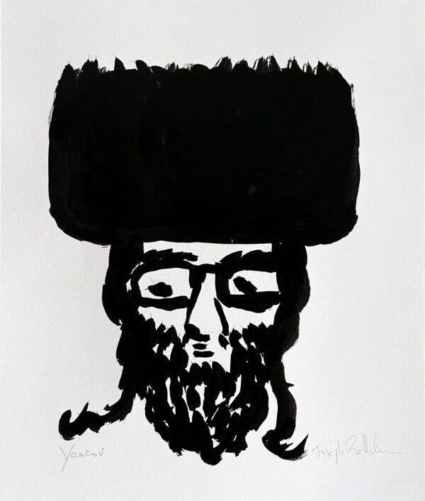 "Yaacov" portrait d'un juif orthodoxe par Joseph Rethlin