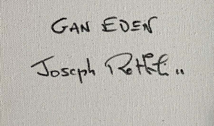 "Gan Eden" par Joseph Rethlin